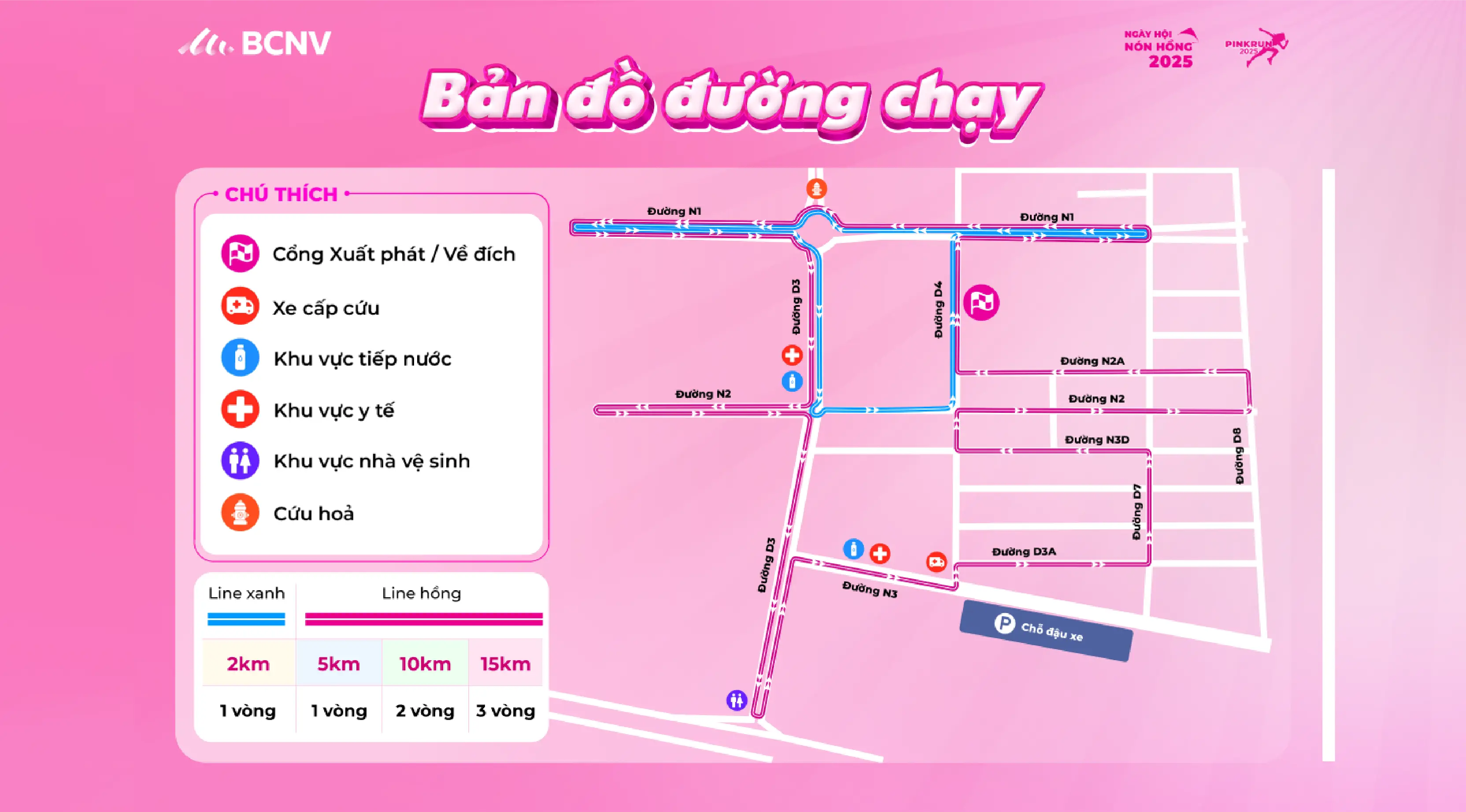 Sơ đồ chỗ ngồi — THE GLOBAL CITY | Đường Đỗ Xuân Hợp, Phường Bình Trưng, TP. Hồ Chí Minh